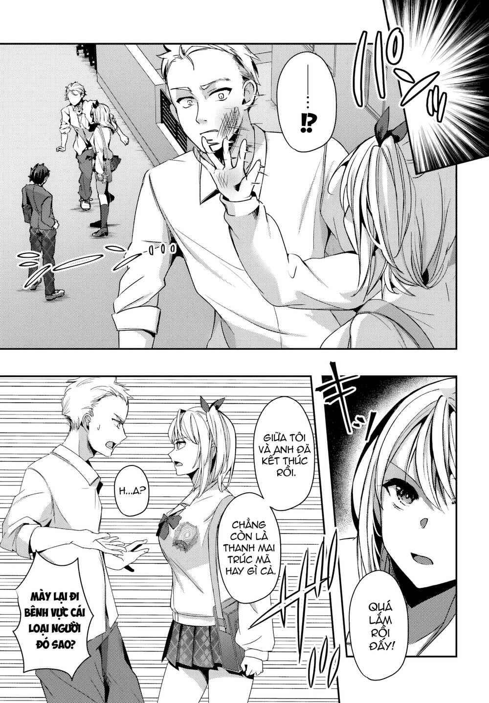 Te Ni Ireta Saimin Appli De Yume No Harem Seikatsu O Okuritai Chap 4.2 - Next Chap 5.2