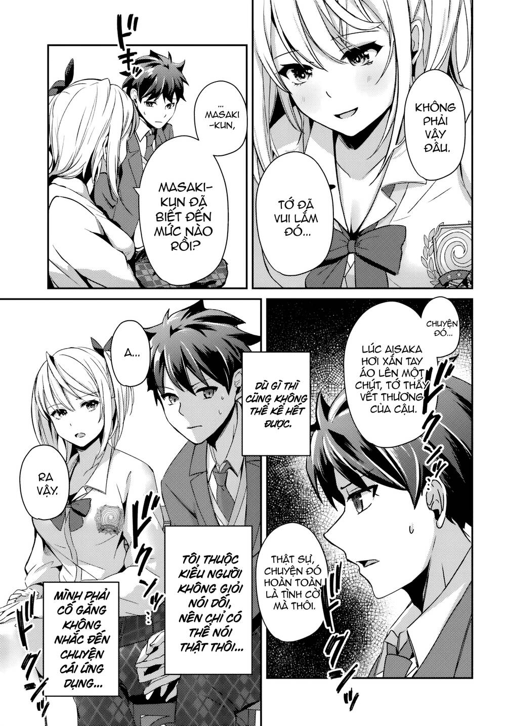 Te Ni Ireta Saimin Appli De Yume No Harem Seikatsu O Okuritai Chap 4.2 - Next Chap 5.2