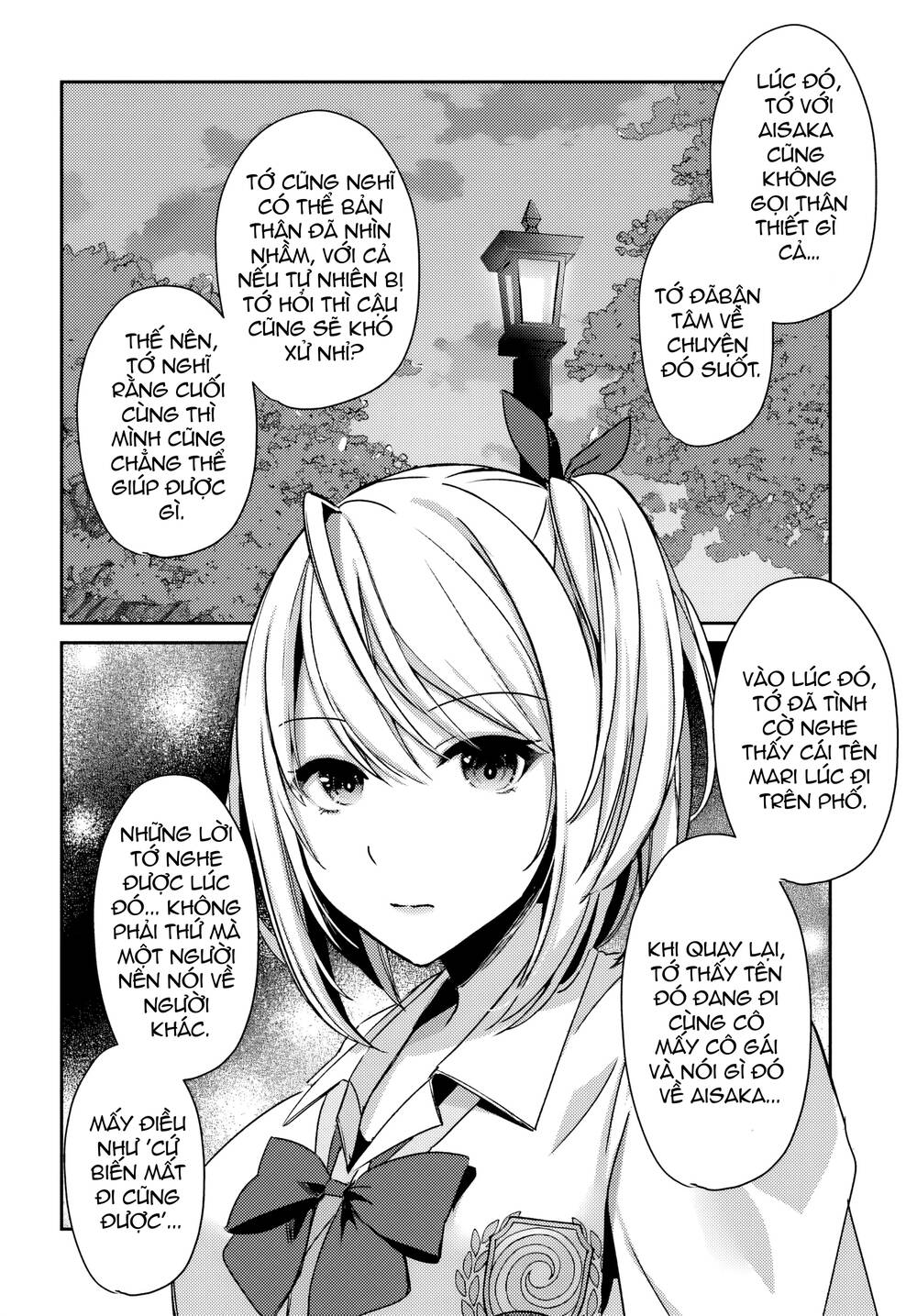 Te Ni Ireta Saimin Appli De Yume No Harem Seikatsu O Okuritai Chap 4.2 - Next Chap 5.2