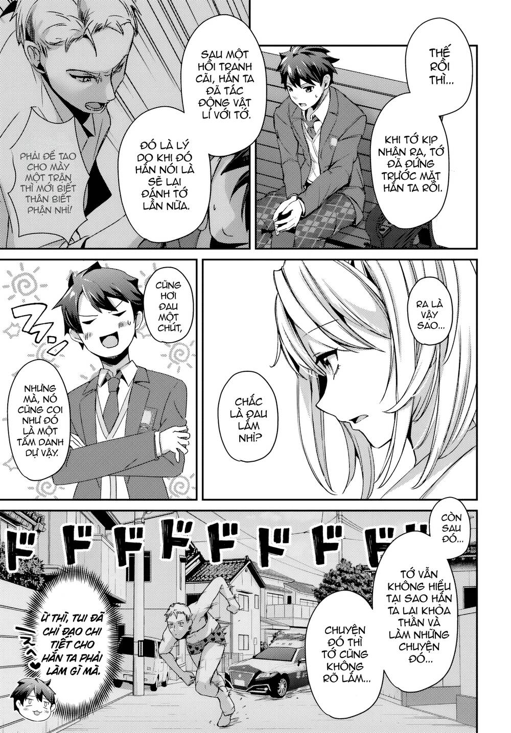 Te Ni Ireta Saimin Appli De Yume No Harem Seikatsu O Okuritai Chap 4.2 - Next Chap 5.2