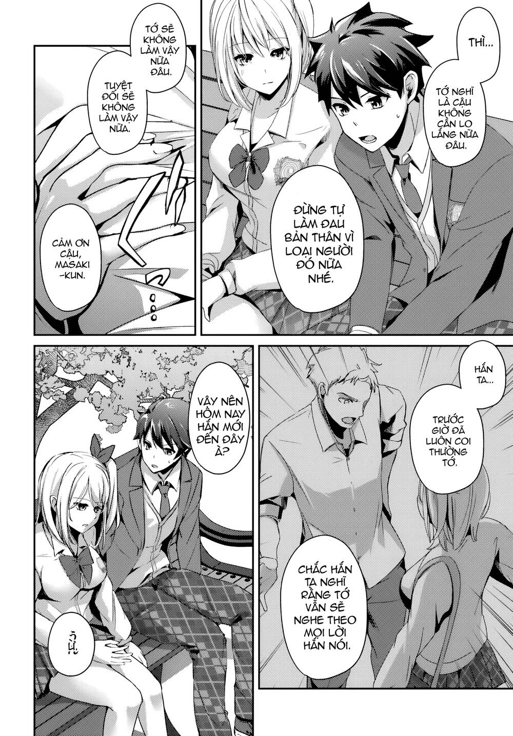 Te Ni Ireta Saimin Appli De Yume No Harem Seikatsu O Okuritai Chap 4.2 - Next Chap 5.2
