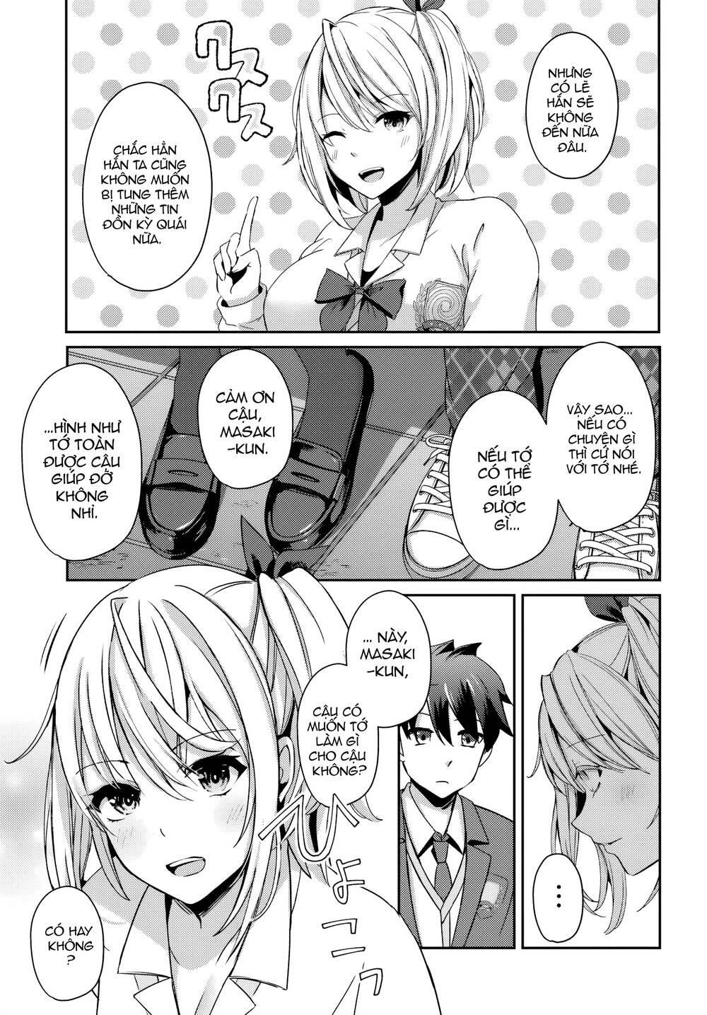 Te Ni Ireta Saimin Appli De Yume No Harem Seikatsu O Okuritai Chap 4.2 - Next Chap 5.2