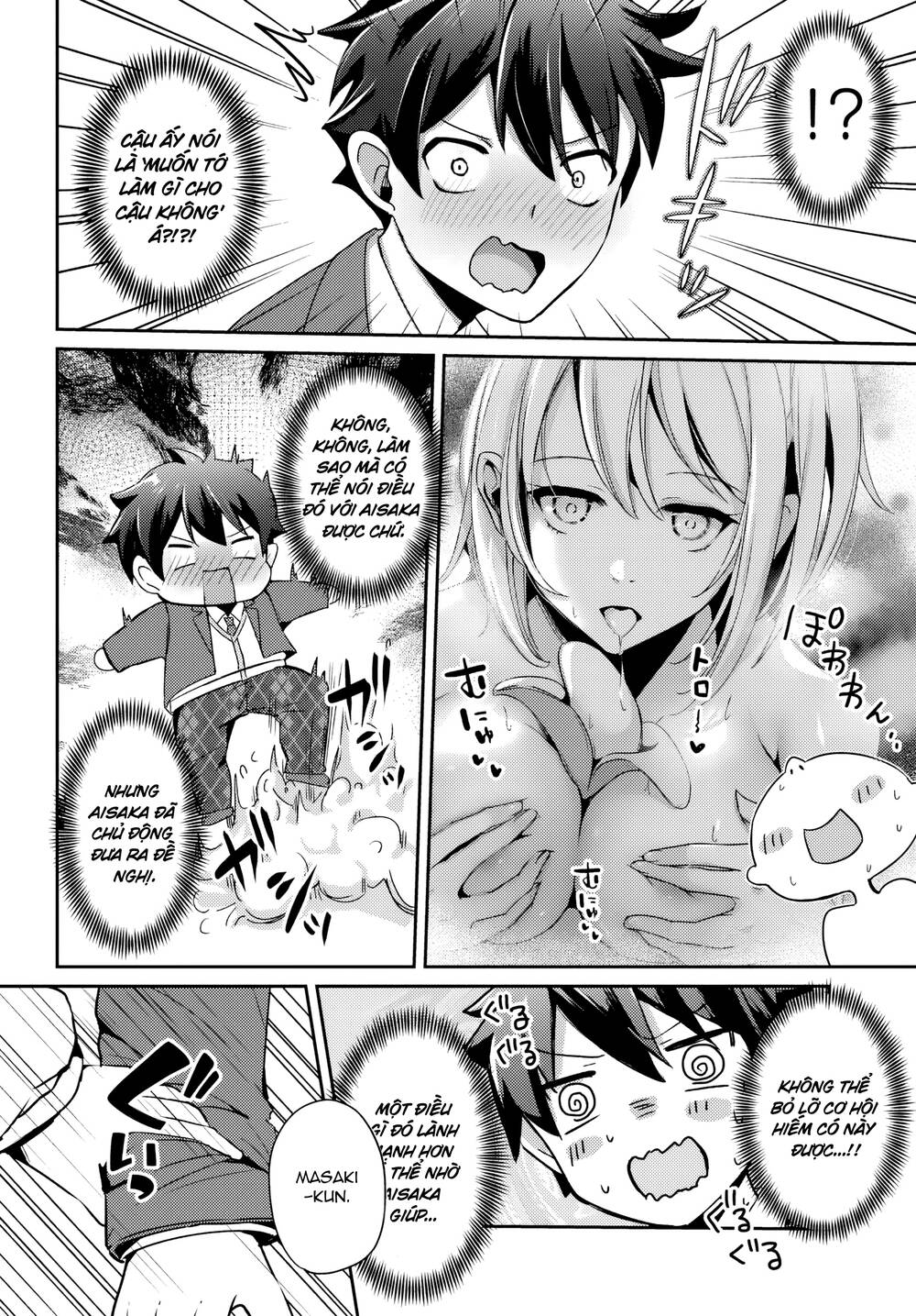 Te Ni Ireta Saimin Appli De Yume No Harem Seikatsu O Okuritai Chap 4.2 - Next Chap 5.2