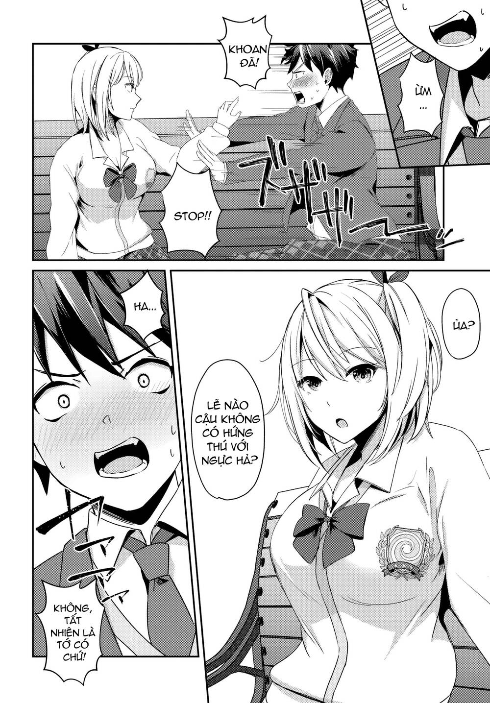 Te Ni Ireta Saimin Appli De Yume No Harem Seikatsu O Okuritai Chap 5.1 - Next Chap 6.1