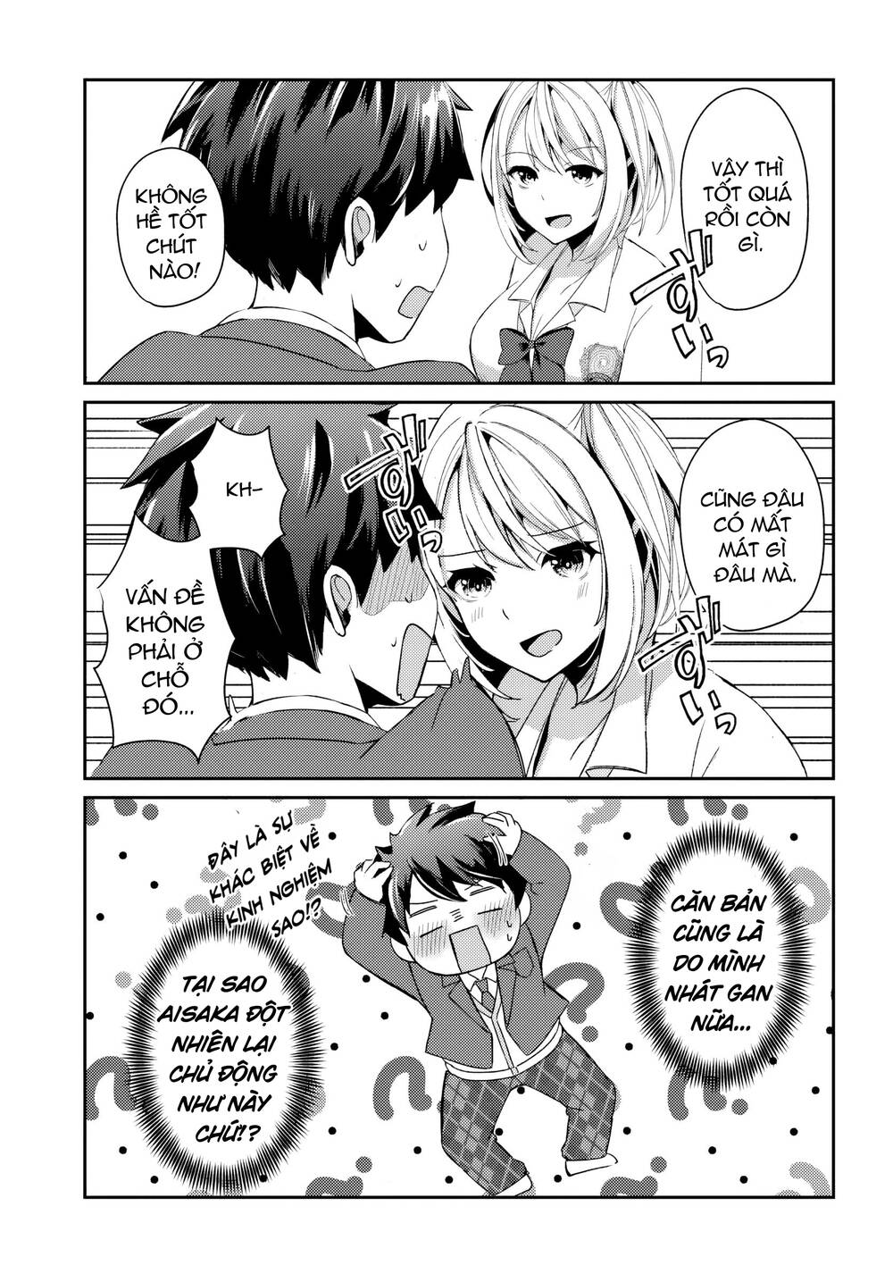 Te Ni Ireta Saimin Appli De Yume No Harem Seikatsu O Okuritai Chap 5.1 - Next Chap 6.1