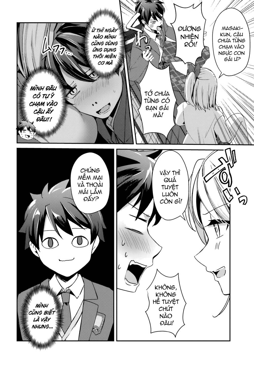 Te Ni Ireta Saimin Appli De Yume No Harem Seikatsu O Okuritai Chap 5.1 - Next Chap 6.1