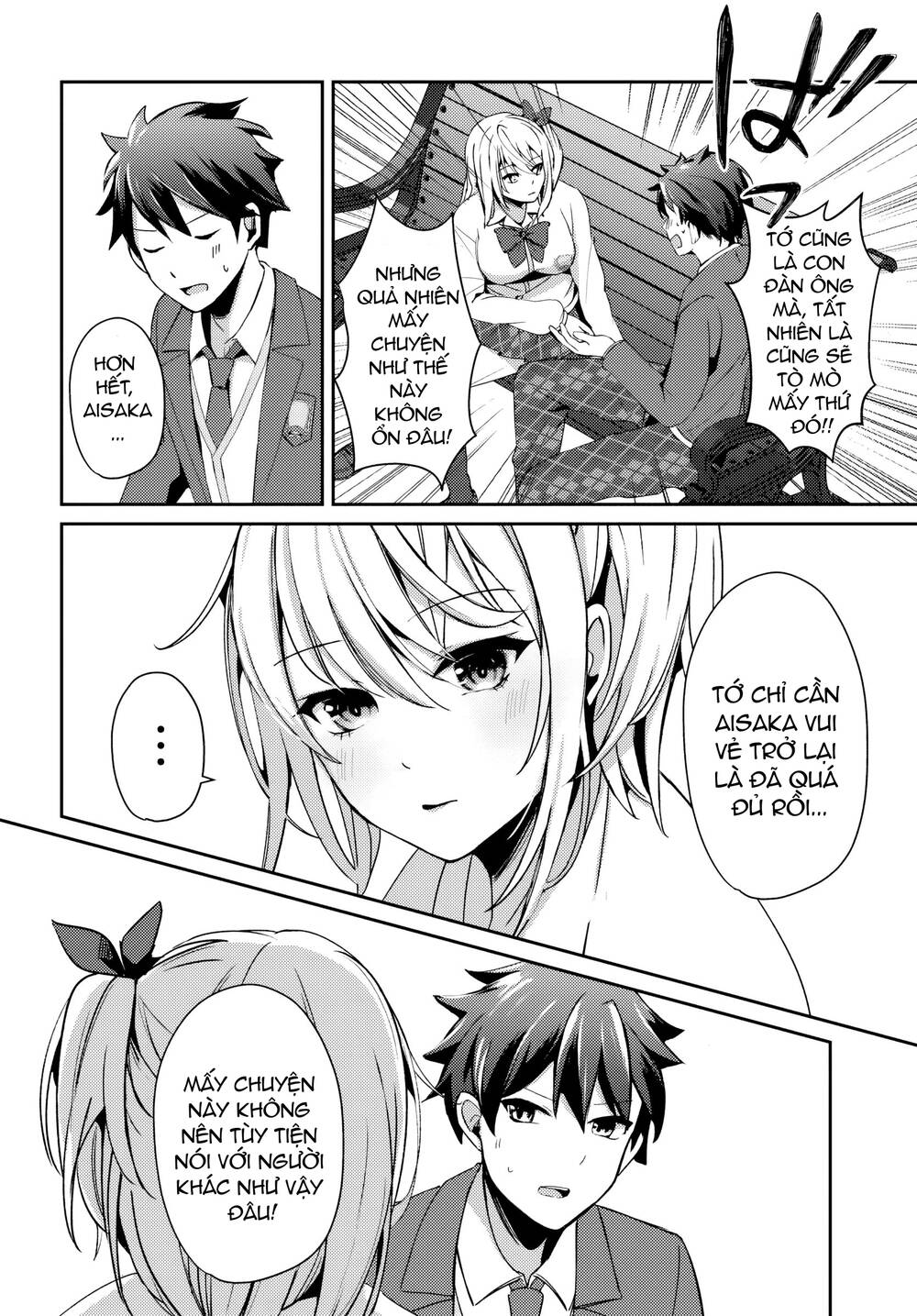 Te Ni Ireta Saimin Appli De Yume No Harem Seikatsu O Okuritai Chap 5.1 - Next Chap 6.1