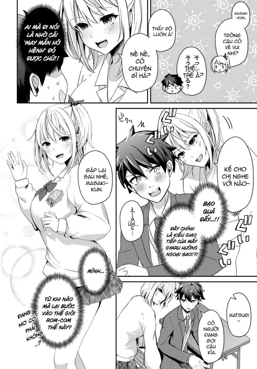 Te Ni Ireta Saimin Appli De Yume No Harem Seikatsu O Okuritai Chap 5.1 - Next Chap 6.1