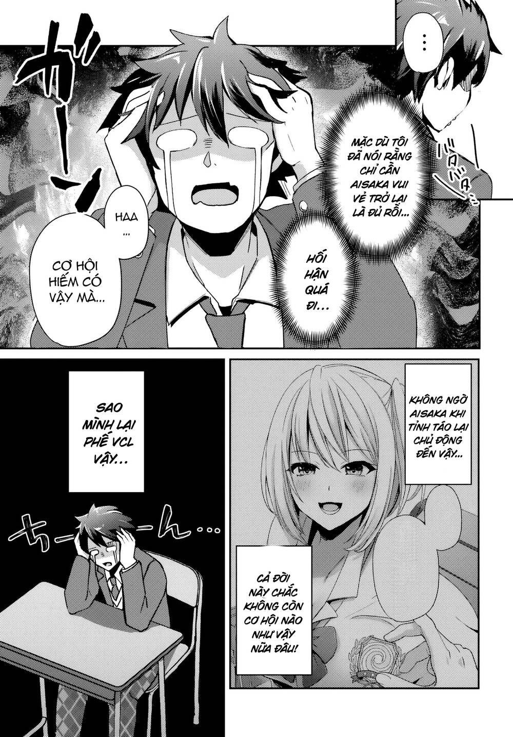 Te Ni Ireta Saimin Appli De Yume No Harem Seikatsu O Okuritai Chap 5.1 - Next Chap 6.1