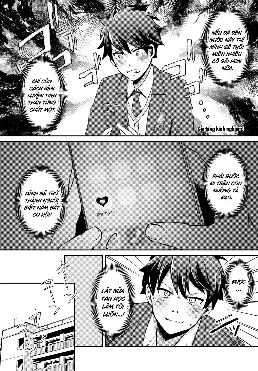 Te Ni Ireta Saimin Appli De Yume No Harem Seikatsu O Okuritai Chap 5.1 - Next Chap 6.1