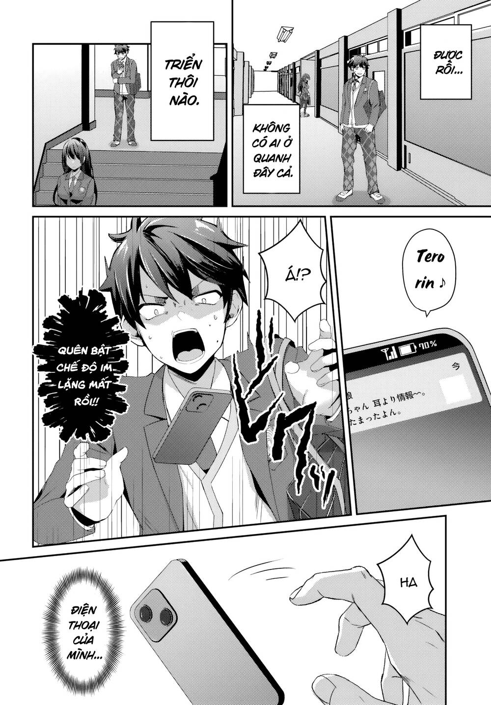 Te Ni Ireta Saimin Appli De Yume No Harem Seikatsu O Okuritai Chap 5.1 - Next Chap 6.1