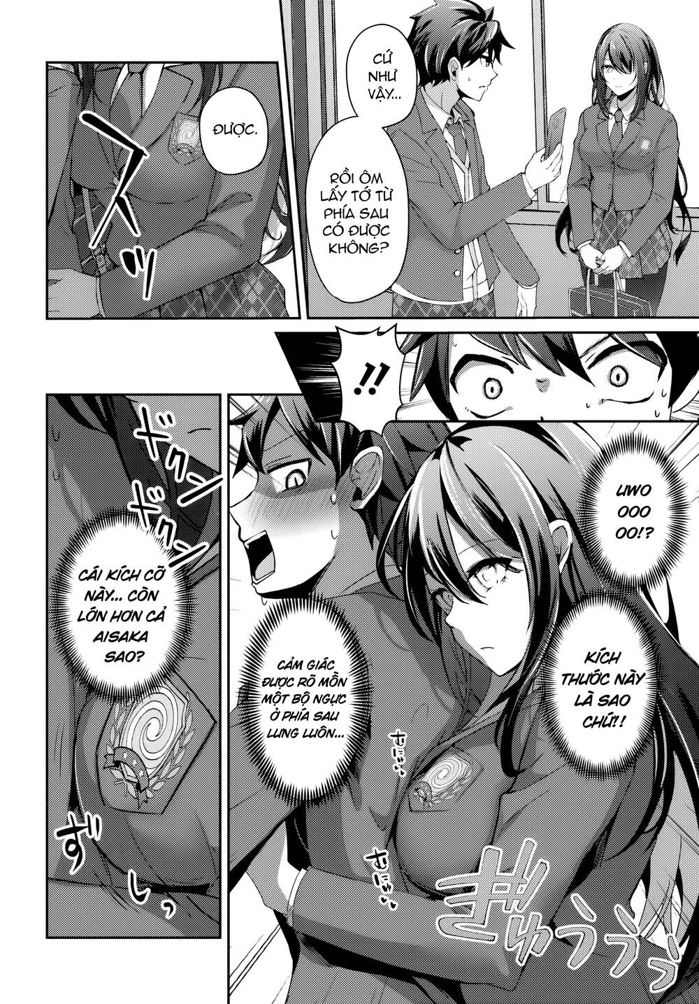 Te Ni Ireta Saimin Appli De Yume No Harem Seikatsu O Okuritai Chap 5.2 - Next Chap 6.2