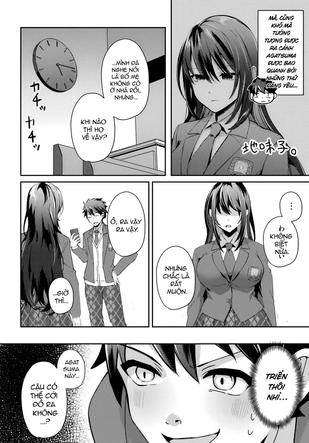Te Ni Ireta Saimin Appli De Yume No Harem Seikatsu O Okuritai Chap 5.2 - Next Chap 6.2