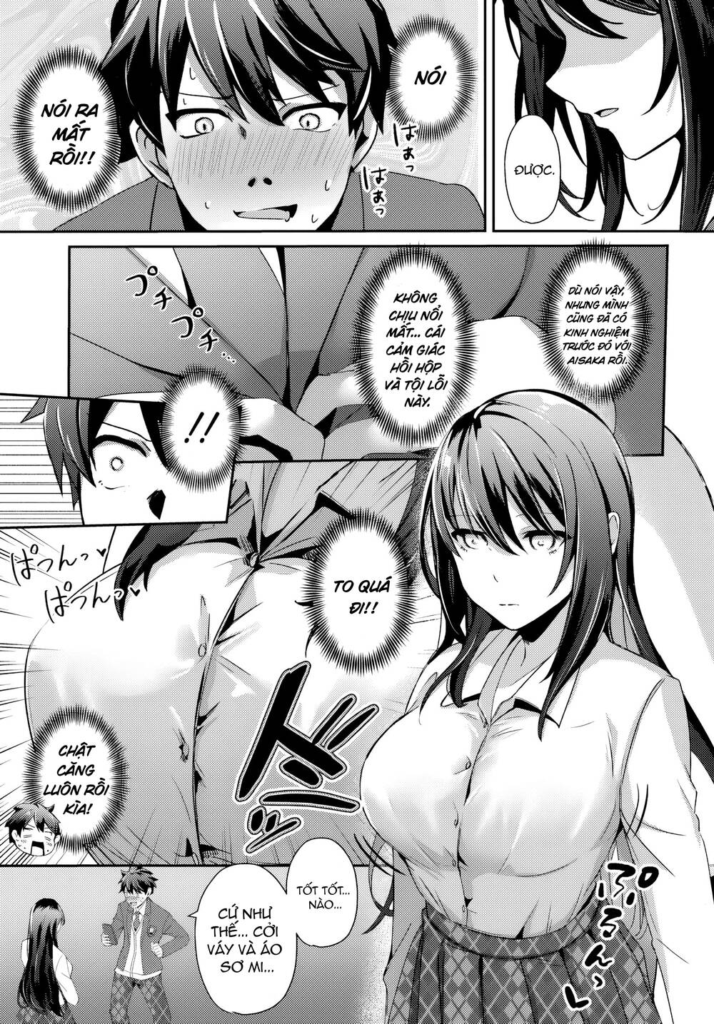 Te Ni Ireta Saimin Appli De Yume No Harem Seikatsu O Okuritai Chap 5.2 - Next Chap 6.2