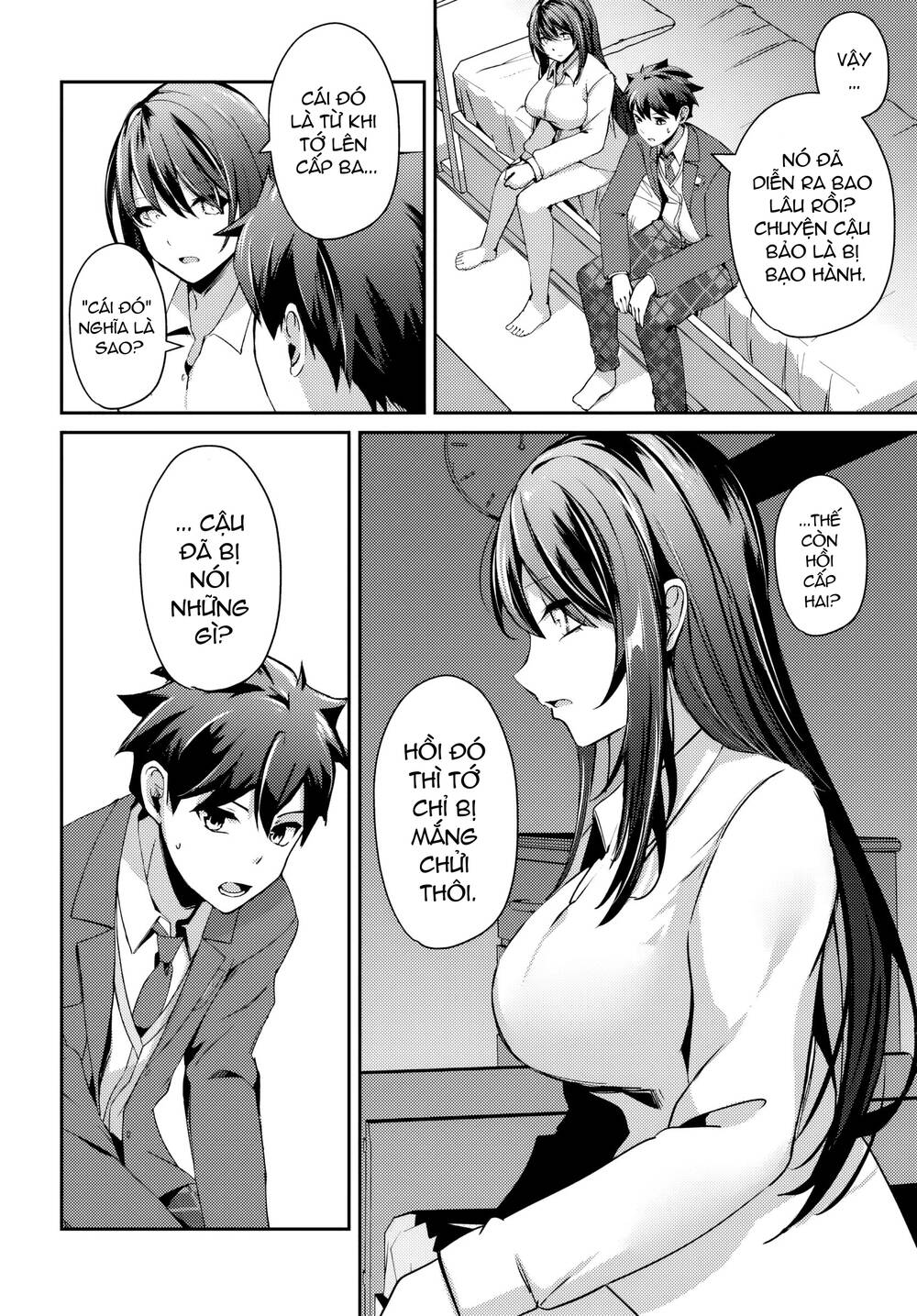 Te Ni Ireta Saimin Appli De Yume No Harem Seikatsu O Okuritai Chap 6.1 - Next Chap 7.1