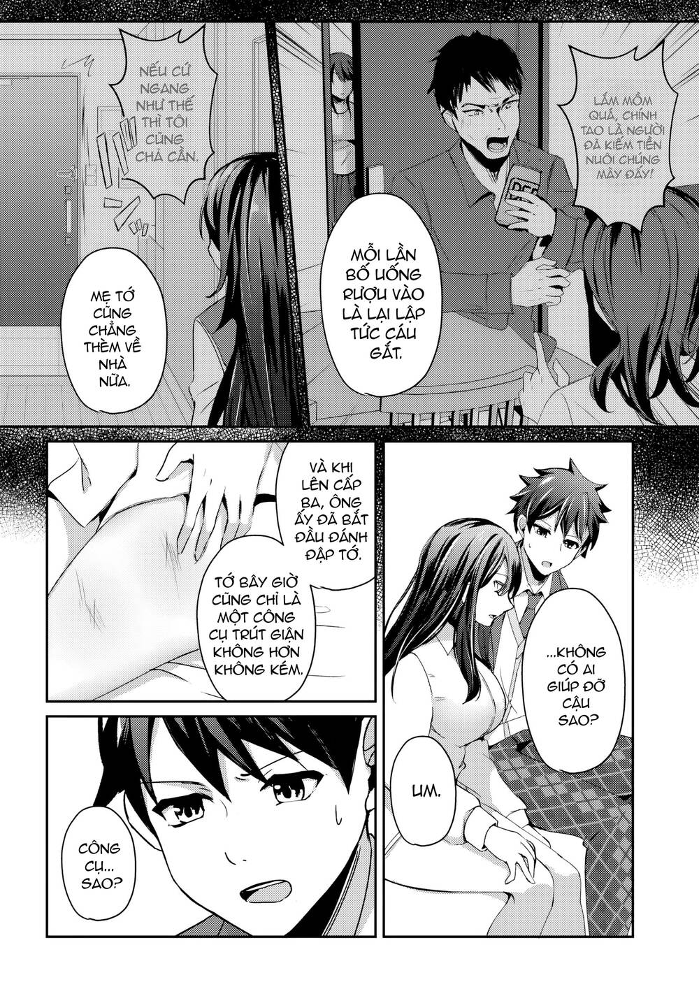 Te Ni Ireta Saimin Appli De Yume No Harem Seikatsu O Okuritai Chap 6.1 - Next Chap 7.1