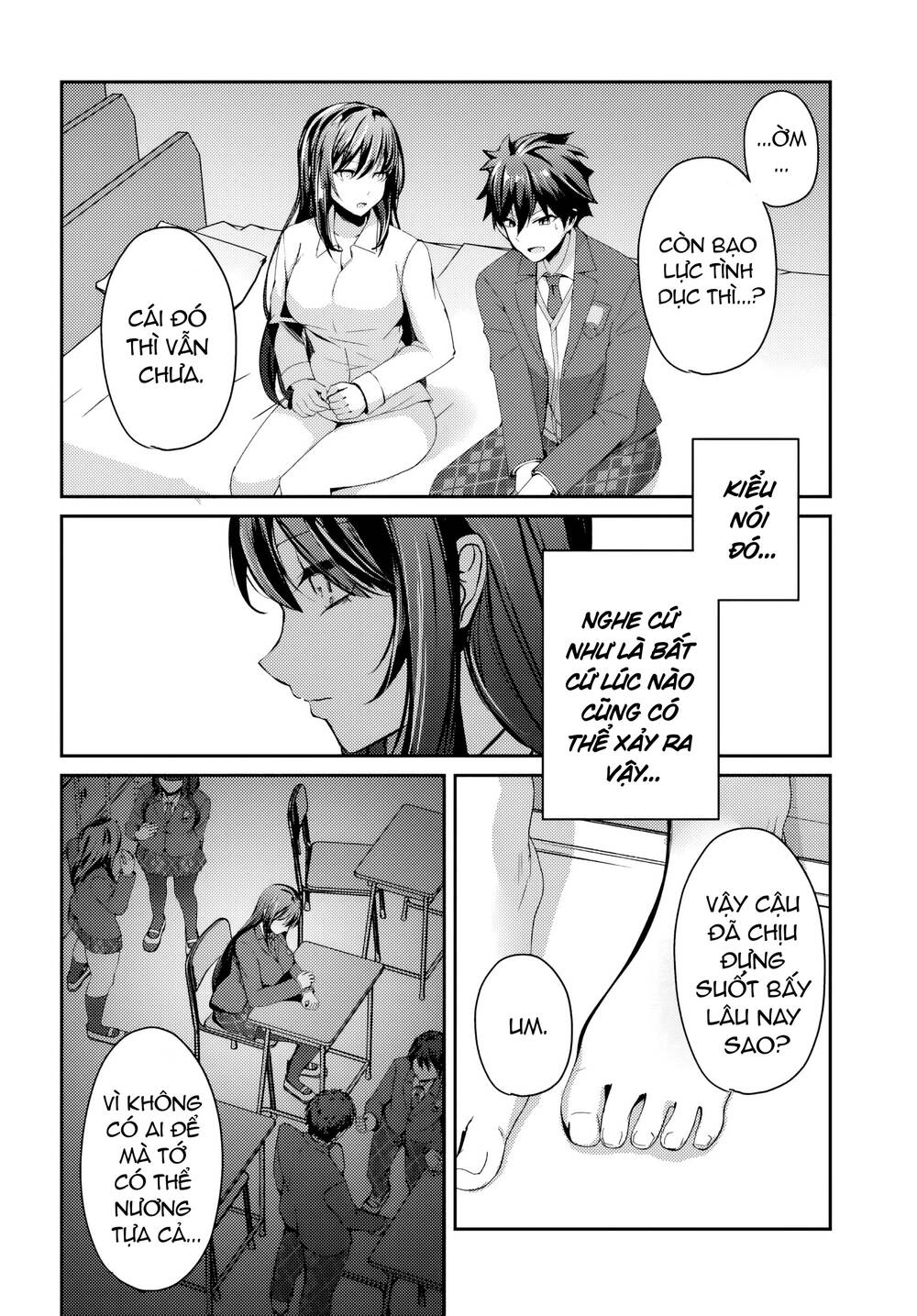 Te Ni Ireta Saimin Appli De Yume No Harem Seikatsu O Okuritai Chap 6.1 - Next Chap 7.1