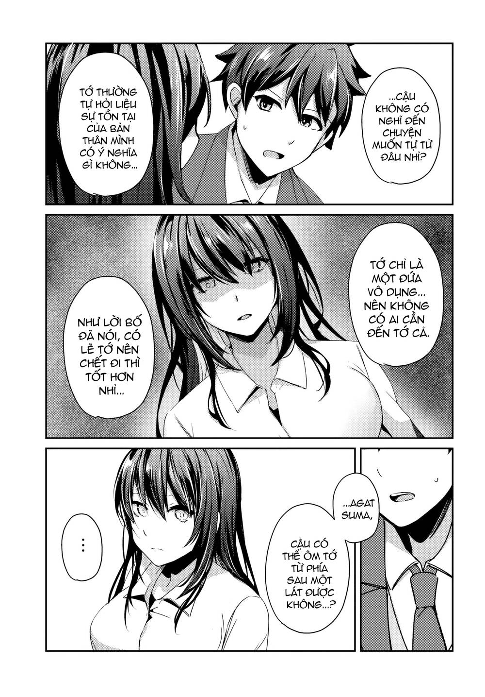 Te Ni Ireta Saimin Appli De Yume No Harem Seikatsu O Okuritai Chap 6.1 - Next Chap 7.1