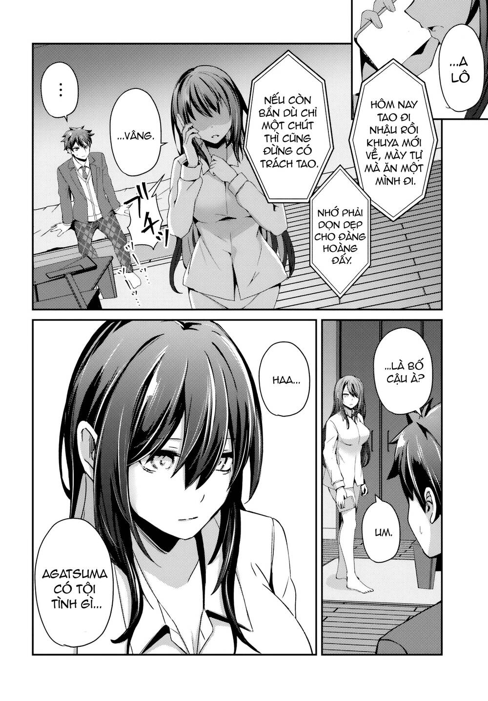 Te Ni Ireta Saimin Appli De Yume No Harem Seikatsu O Okuritai Chap 6.1 - Next Chap 7.1