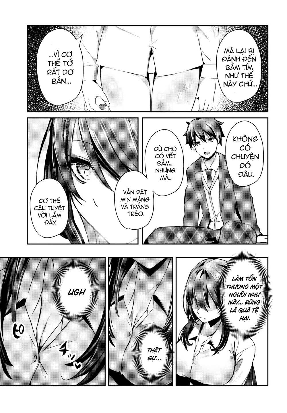 Te Ni Ireta Saimin Appli De Yume No Harem Seikatsu O Okuritai Chap 6.1 - Next Chap 7.1
