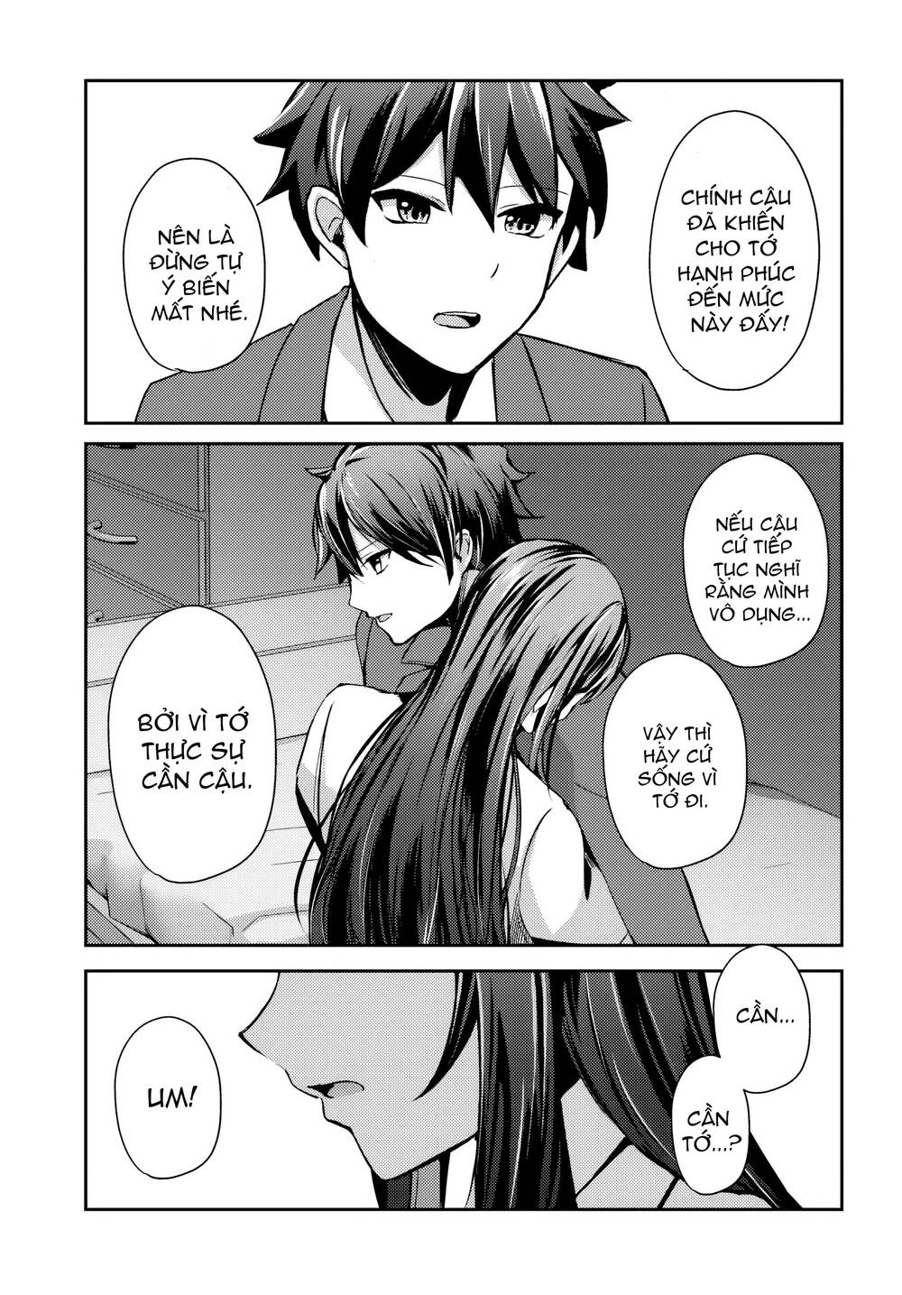 Te Ni Ireta Saimin Appli De Yume No Harem Seikatsu O Okuritai Chap 6.2 - Next Chap 7.2