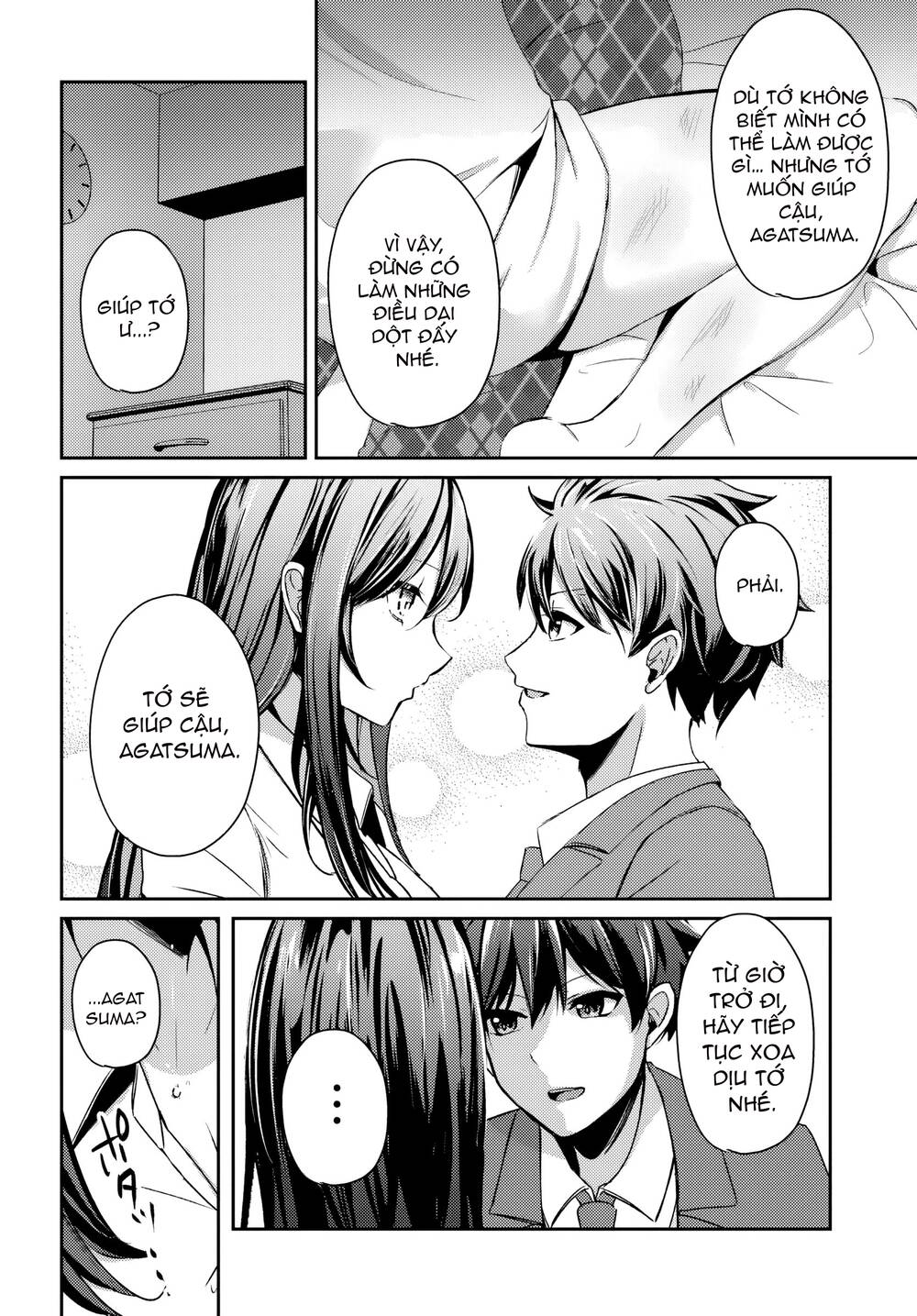 Te Ni Ireta Saimin Appli De Yume No Harem Seikatsu O Okuritai Chap 6.2 - Next Chap 7.2