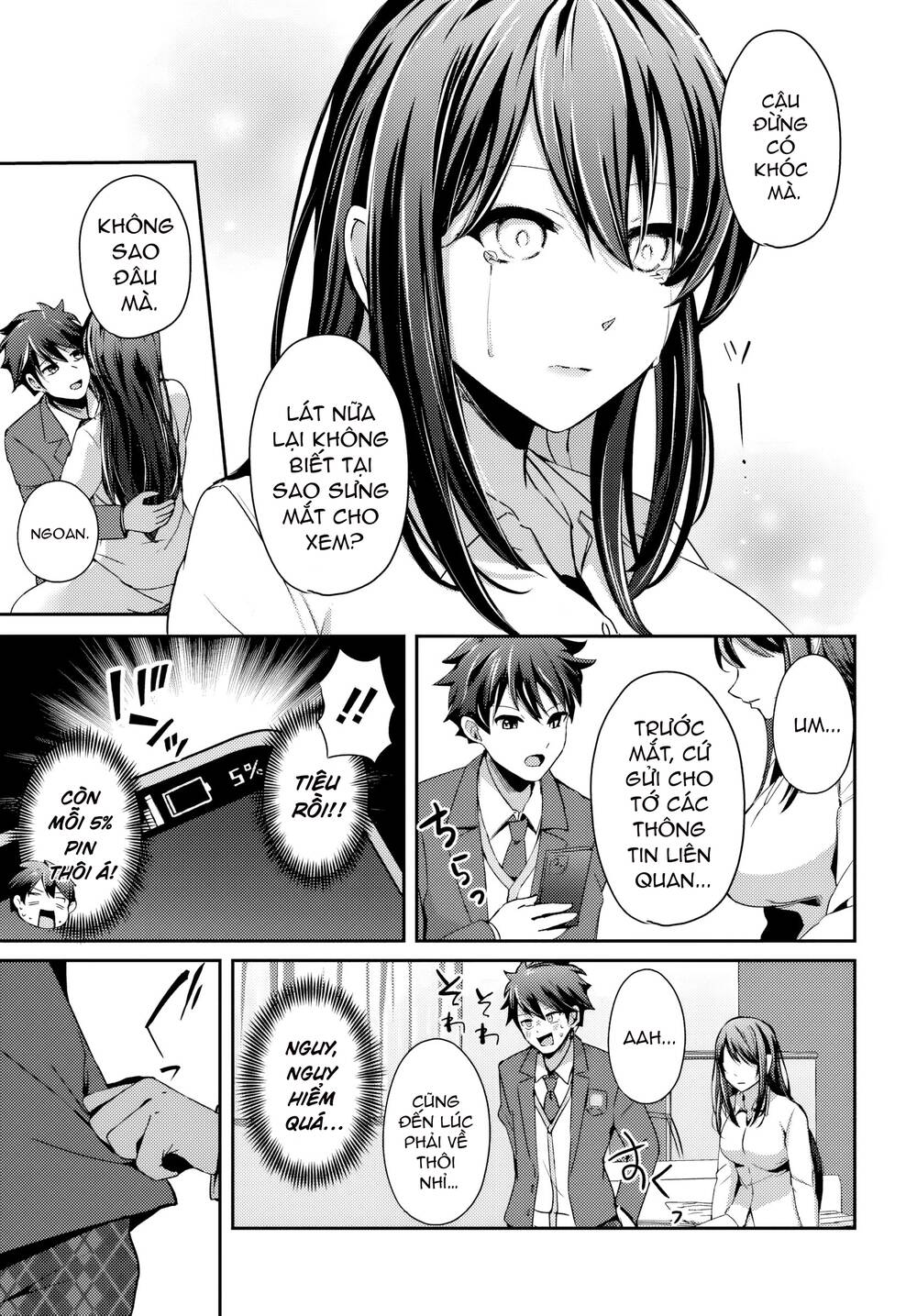 Te Ni Ireta Saimin Appli De Yume No Harem Seikatsu O Okuritai Chap 6.2 - Next Chap 7.2