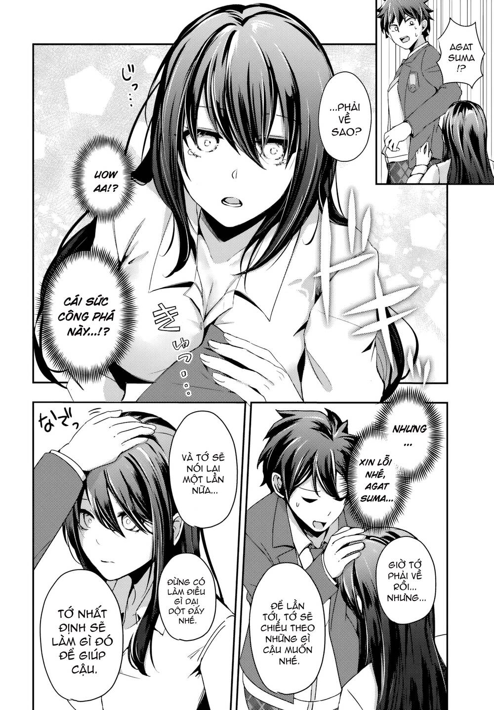 Te Ni Ireta Saimin Appli De Yume No Harem Seikatsu O Okuritai Chap 6.2 - Next Chap 7.2