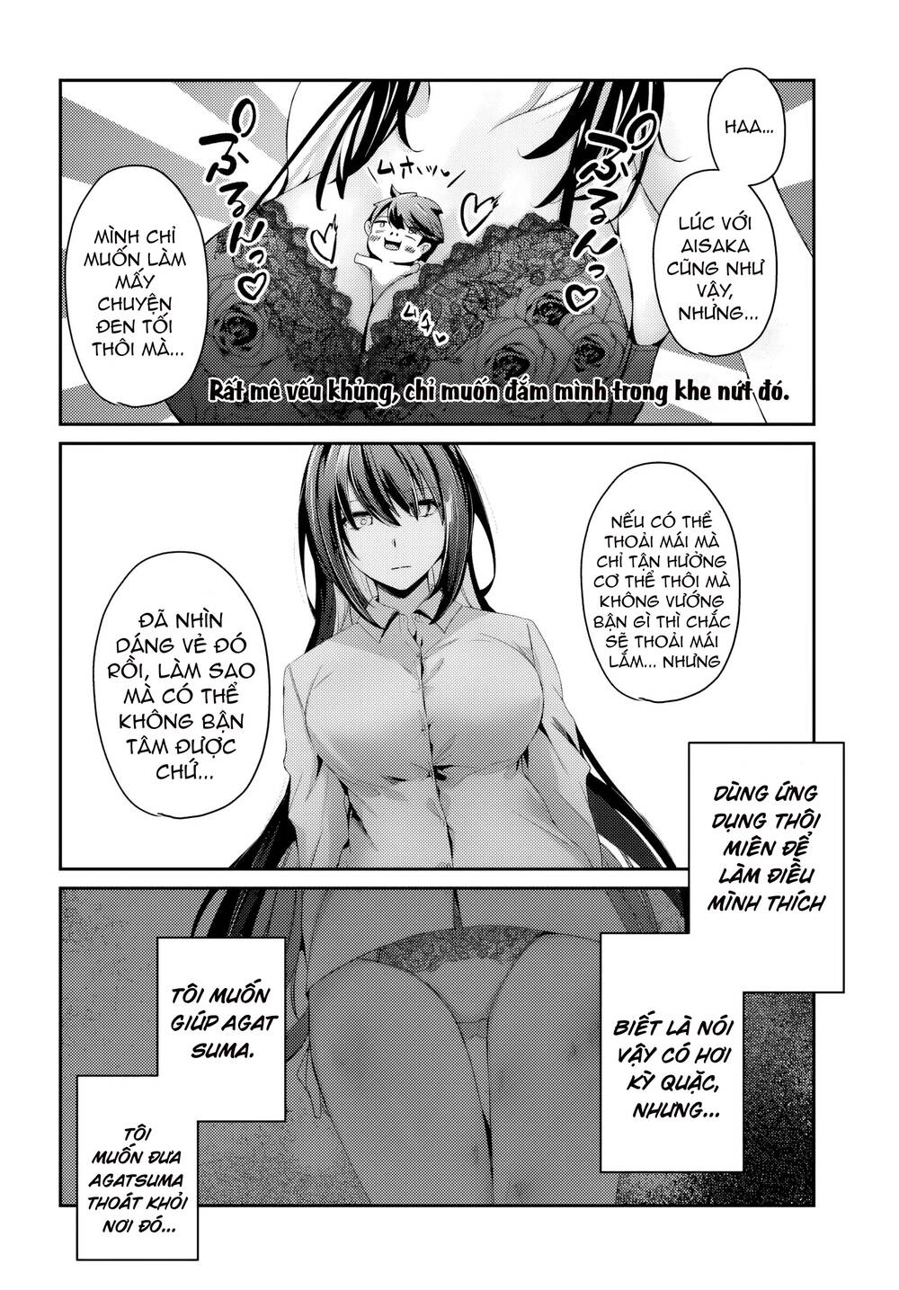 Te Ni Ireta Saimin Appli De Yume No Harem Seikatsu O Okuritai Chap 6.2 - Next Chap 7.2