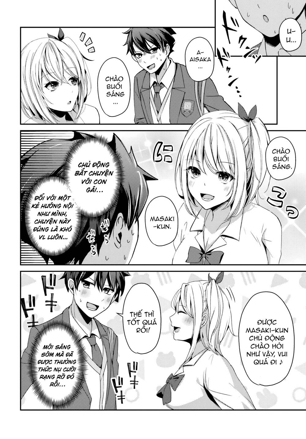 Te Ni Ireta Saimin Appli De Yume No Harem Seikatsu O Okuritai Chap 6.2 - Next Chap 7.2