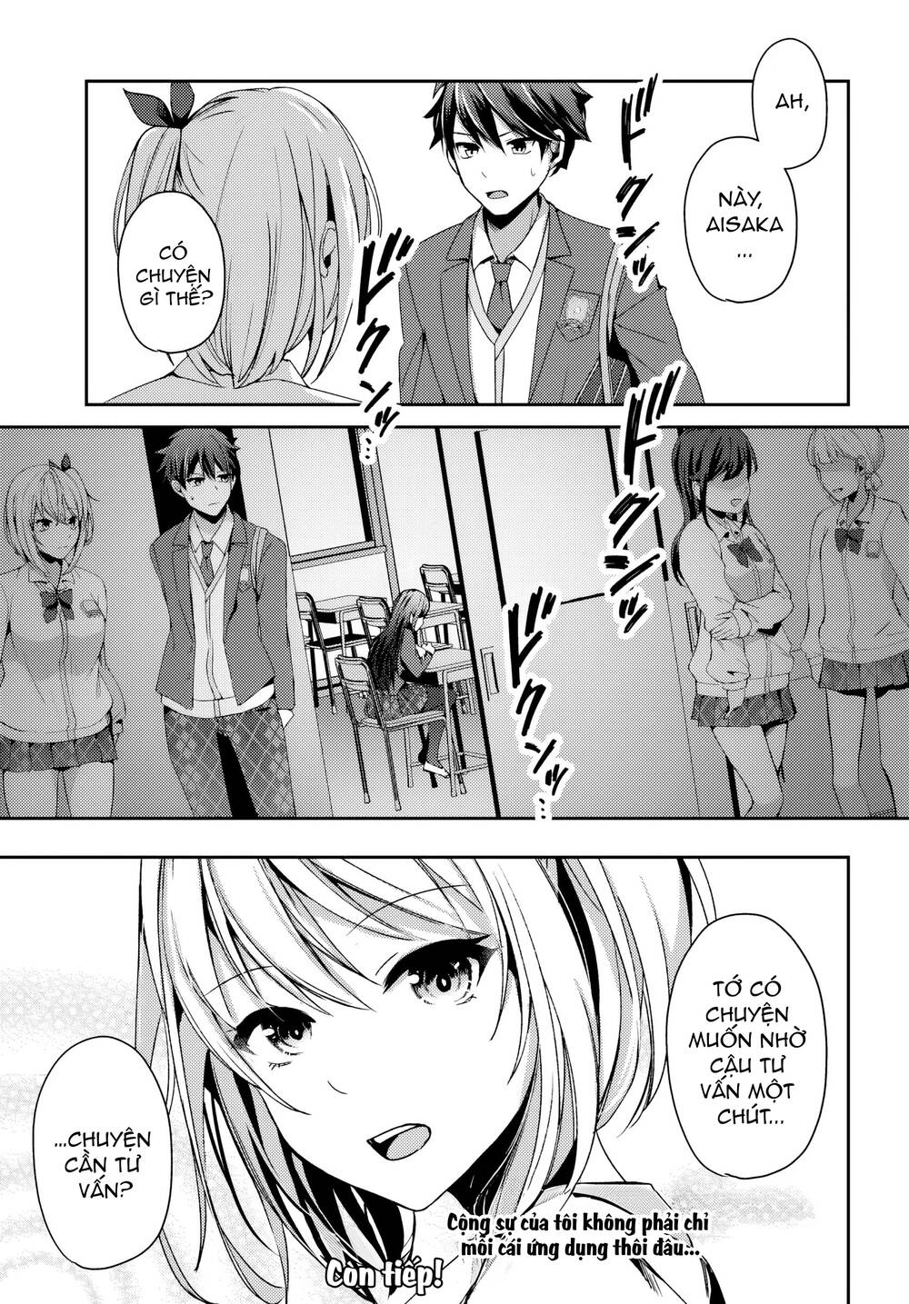 Te Ni Ireta Saimin Appli De Yume No Harem Seikatsu O Okuritai Chap 6.2 - Next Chap 7.2