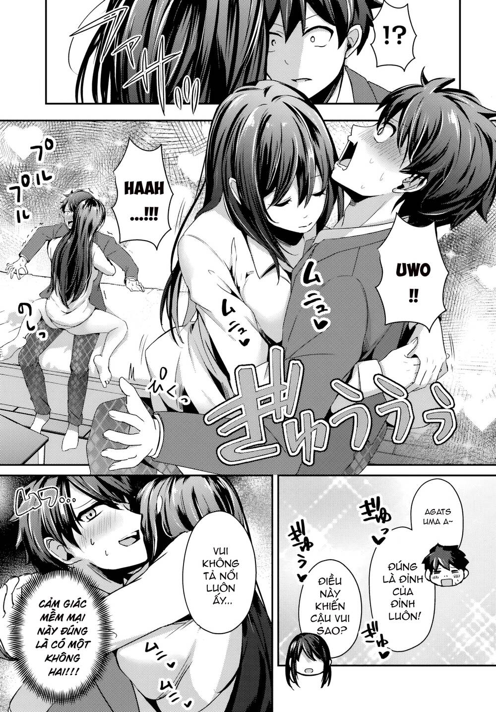 Te Ni Ireta Saimin Appli De Yume No Harem Seikatsu O Okuritai Chap 6.2 - Next Chap 7.2