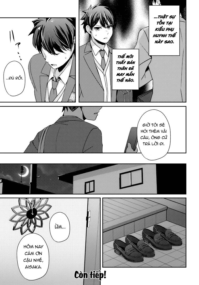 Te Ni Ireta Saimin Appli De Yume No Harem Seikatsu O Okuritai Chap 7.1 - Next Chap 8.1
