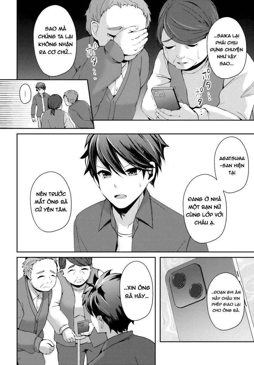 Te Ni Ireta Saimin Appli De Yume No Harem Seikatsu O Okuritai Chap 8.1 - Next Chap 9.1