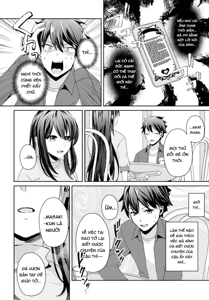 Te Ni Ireta Saimin Appli De Yume No Harem Seikatsu O Okuritai Chap 8.2 - Next Chap 9.2