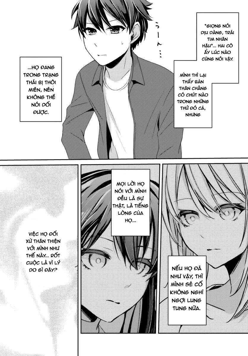 Te Ni Ireta Saimin Appli De Yume No Harem Seikatsu O Okuritai Chap 9.1 - Next Chap 10.1