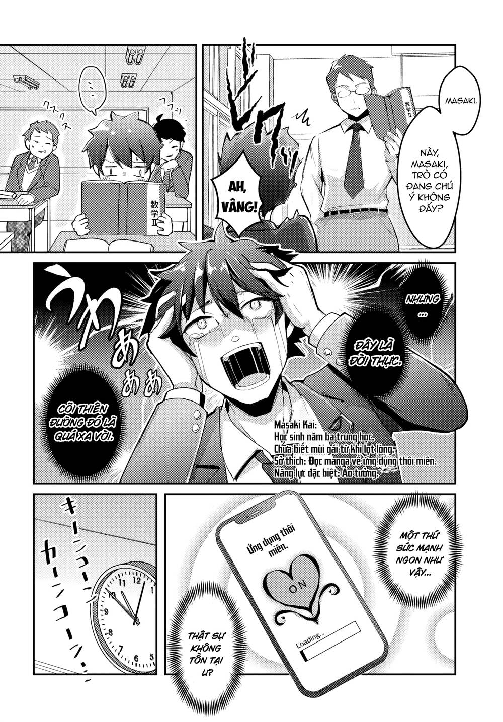 Te Ni Ireta Saimin Appli De Yume No Harem Seikatsu O Okuritai Chap 1 - Next Chap 2