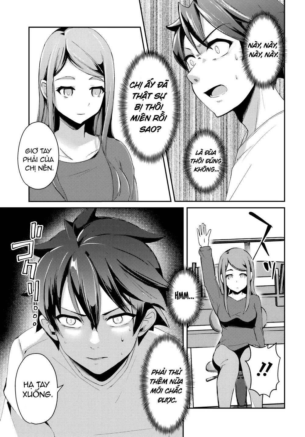 Te Ni Ireta Saimin Appli De Yume No Harem Seikatsu O Okuritai Chap 1 - Next Chap 2