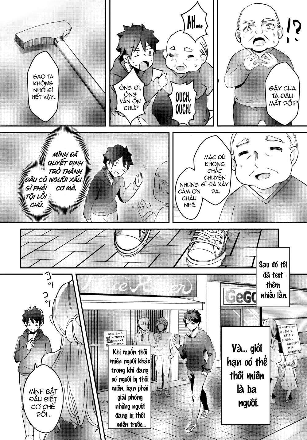 Te Ni Ireta Saimin Appli De Yume No Harem Seikatsu O Okuritai Chap 1 - Next Chap 2