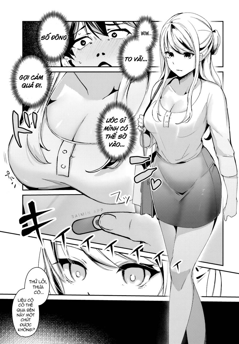Te Ni Ireta Saimin Appli De Yume No Harem Seikatsu O Okuritai Chap 1 - Next Chap 2