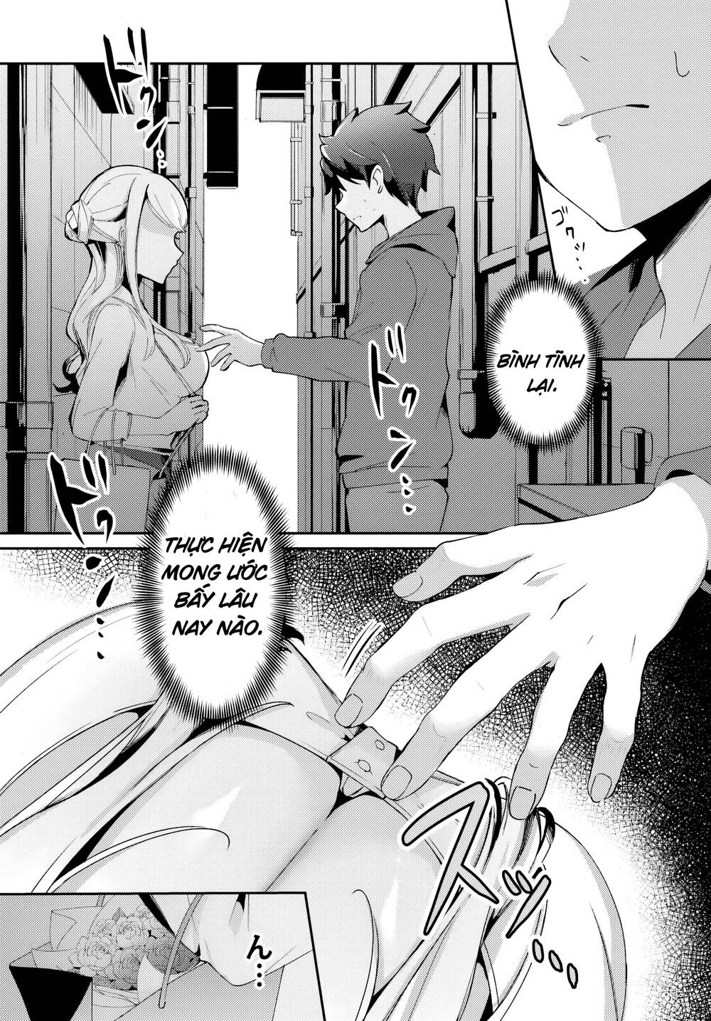 Te Ni Ireta Saimin Appli De Yume No Harem Seikatsu O Okuritai Chap 1 - Next Chap 2