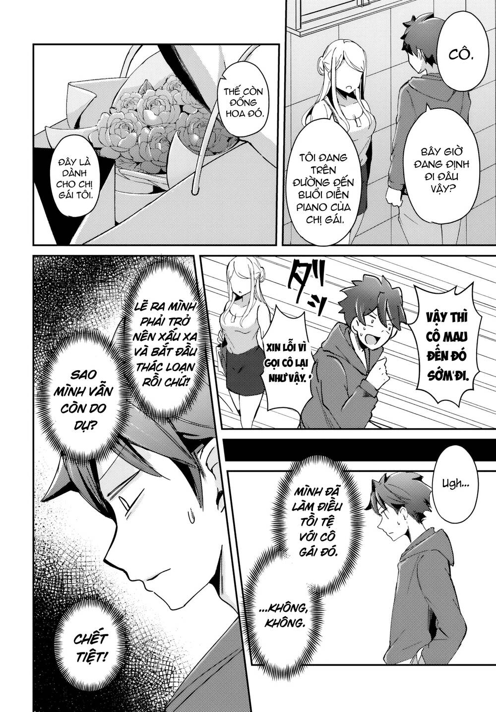 Te Ni Ireta Saimin Appli De Yume No Harem Seikatsu O Okuritai Chap 1 - Next Chap 2