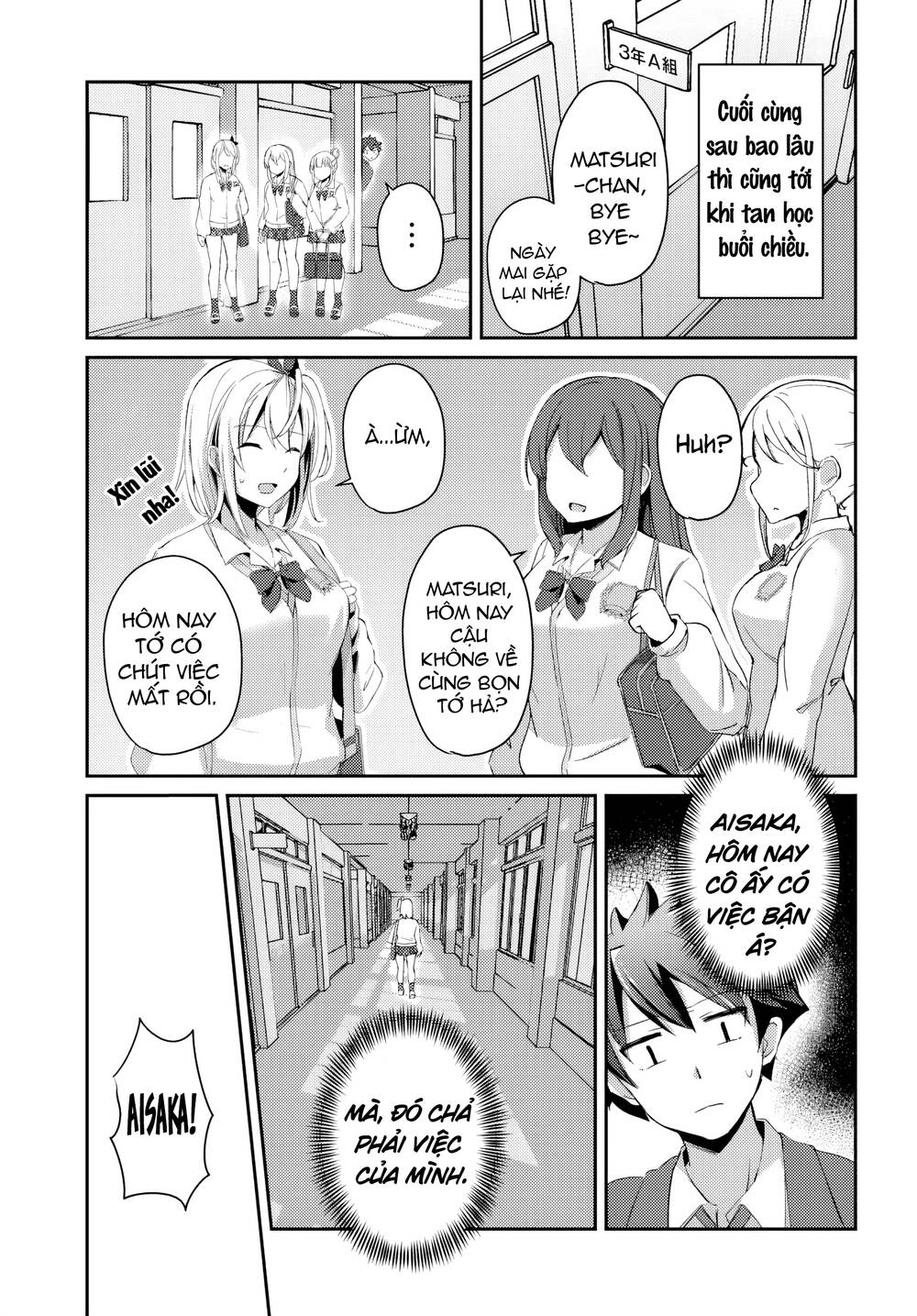 Te Ni Ireta Saimin Appli De Yume No Harem Seikatsu O Okuritai Chap 1 - Next Chap 2