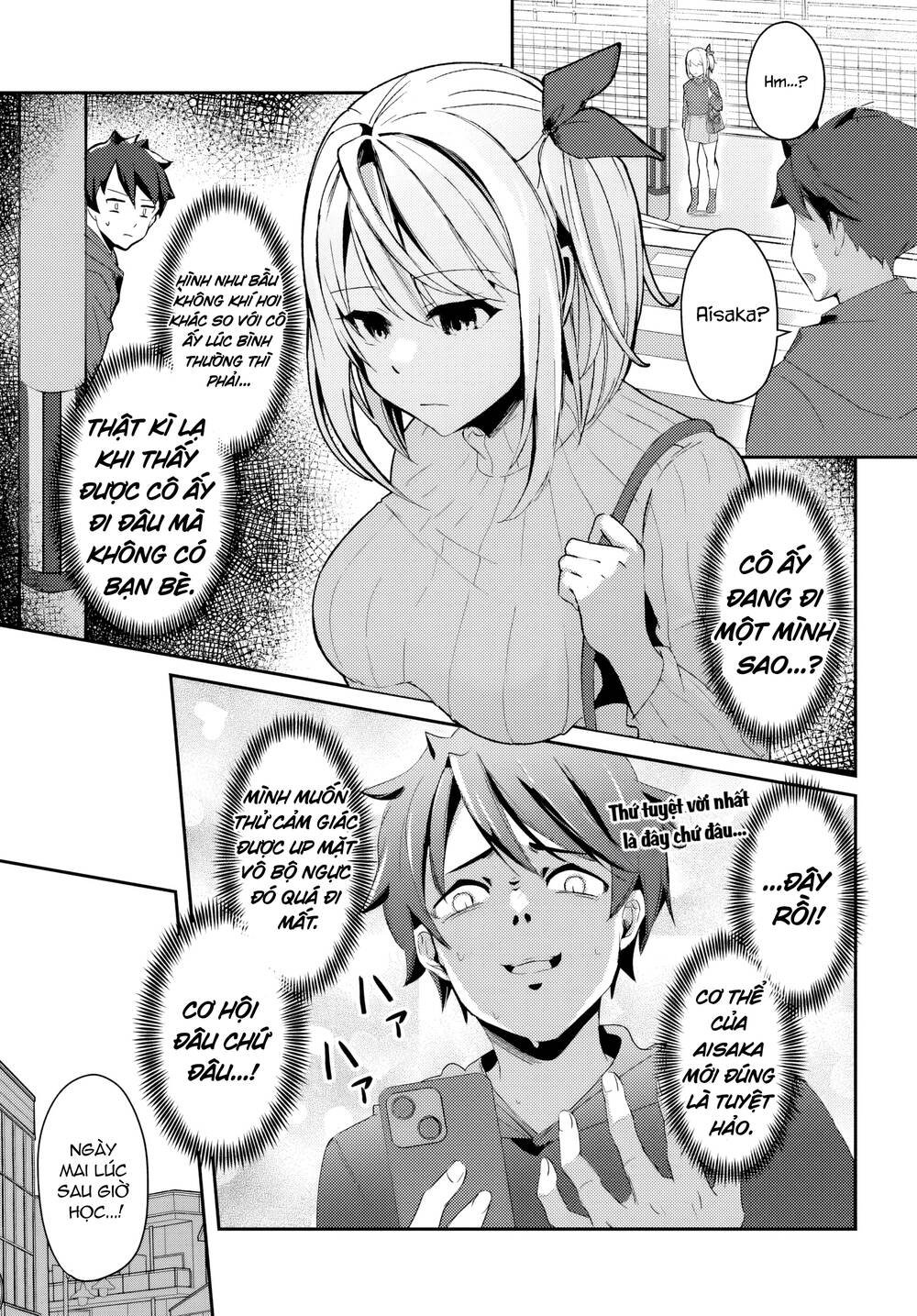 Te Ni Ireta Saimin Appli De Yume No Harem Seikatsu O Okuritai Chap 1 - Next Chap 2