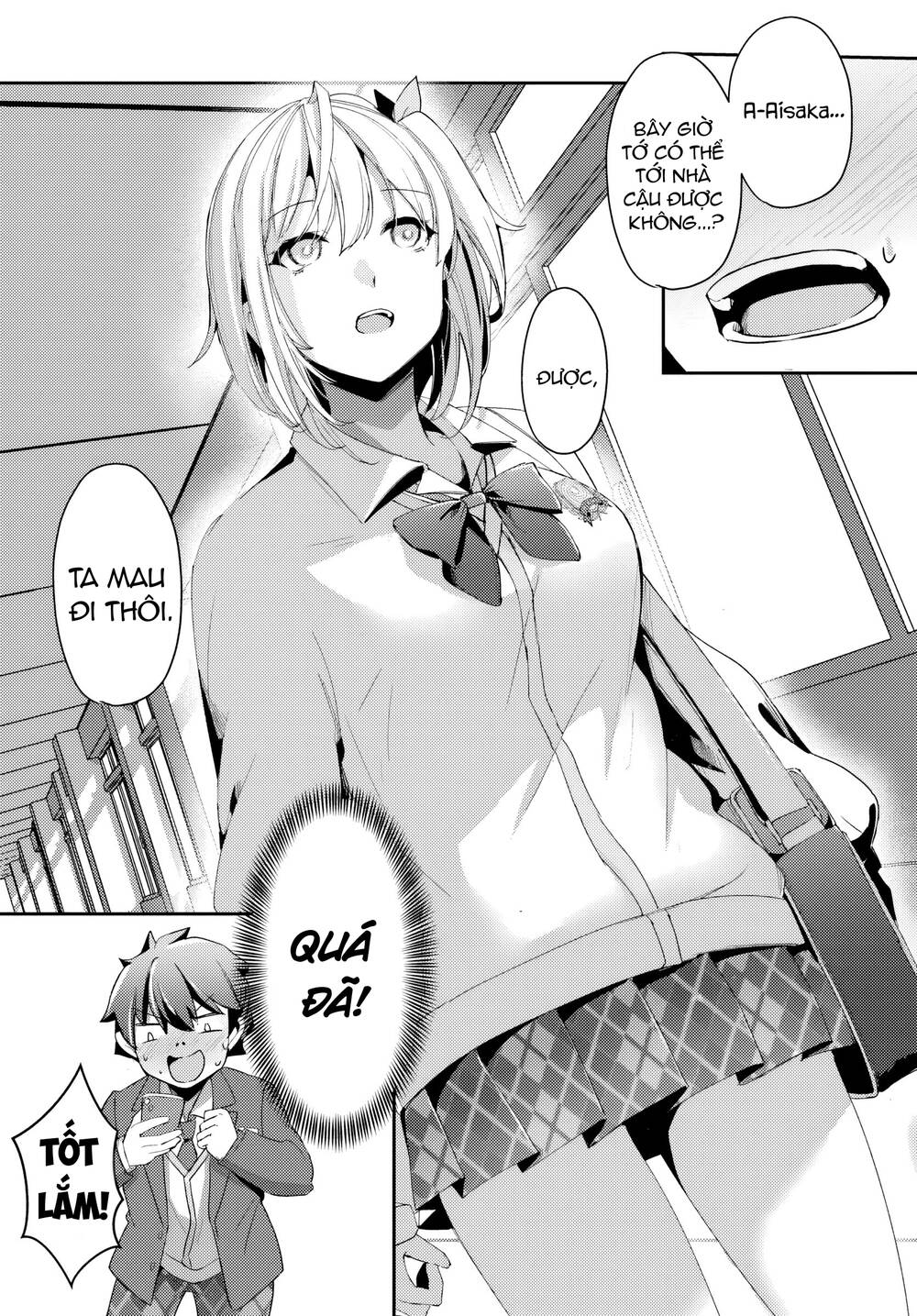 Te Ni Ireta Saimin Appli De Yume No Harem Seikatsu O Okuritai Chap 1 - Next Chap 2