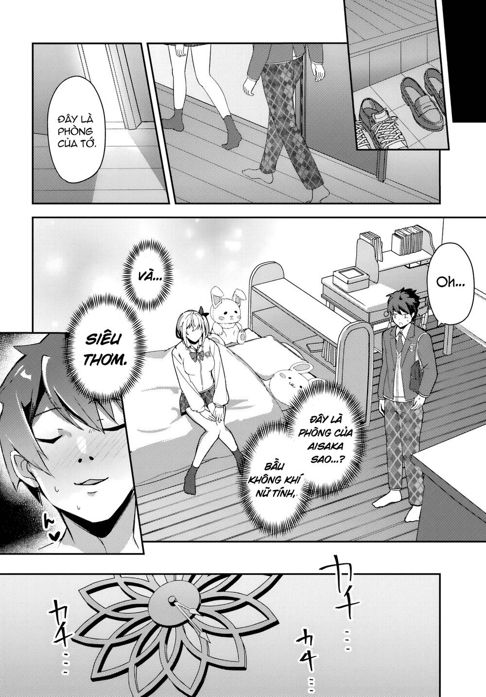 Te Ni Ireta Saimin Appli De Yume No Harem Seikatsu O Okuritai Chap 1 - Next Chap 2
