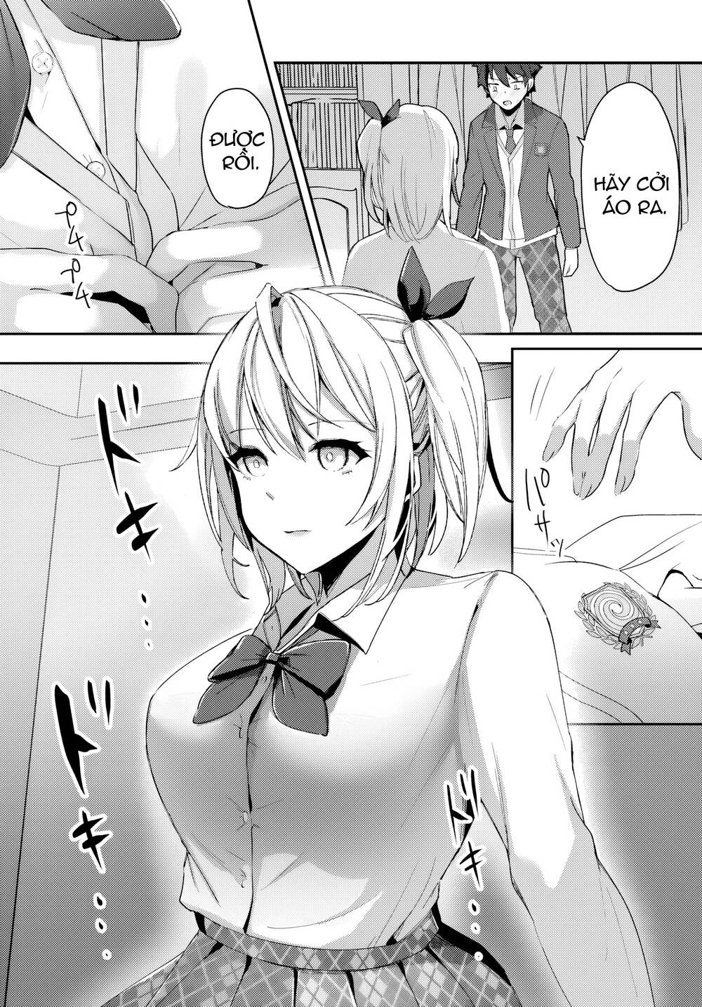 Te Ni Ireta Saimin Appli De Yume No Harem Seikatsu O Okuritai Chap 1 - Next Chap 2