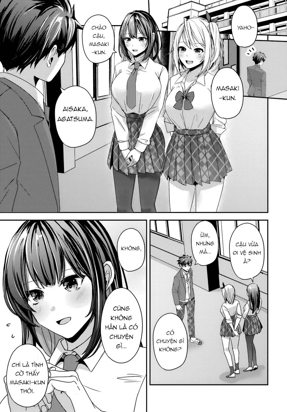 Te Ni Ireta Saimin Appli De Yume No Harem Seikatsu O Okuritai Chap 10.1 - Next Chap 11.1