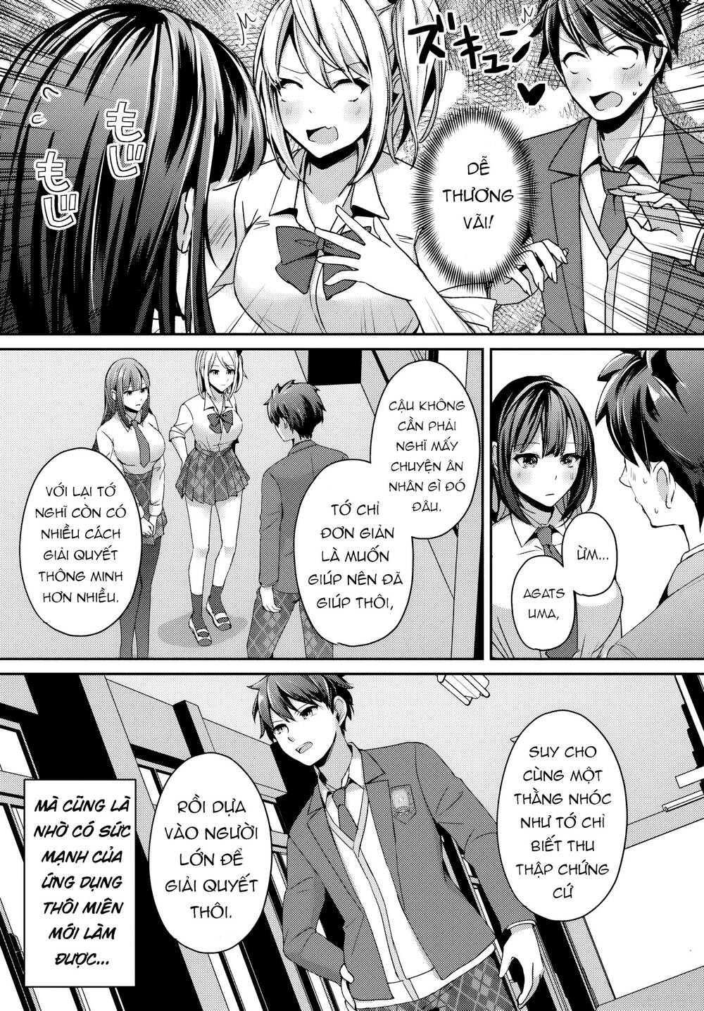 Te Ni Ireta Saimin Appli De Yume No Harem Seikatsu O Okuritai Chap 10.1 - Next Chap 11.1