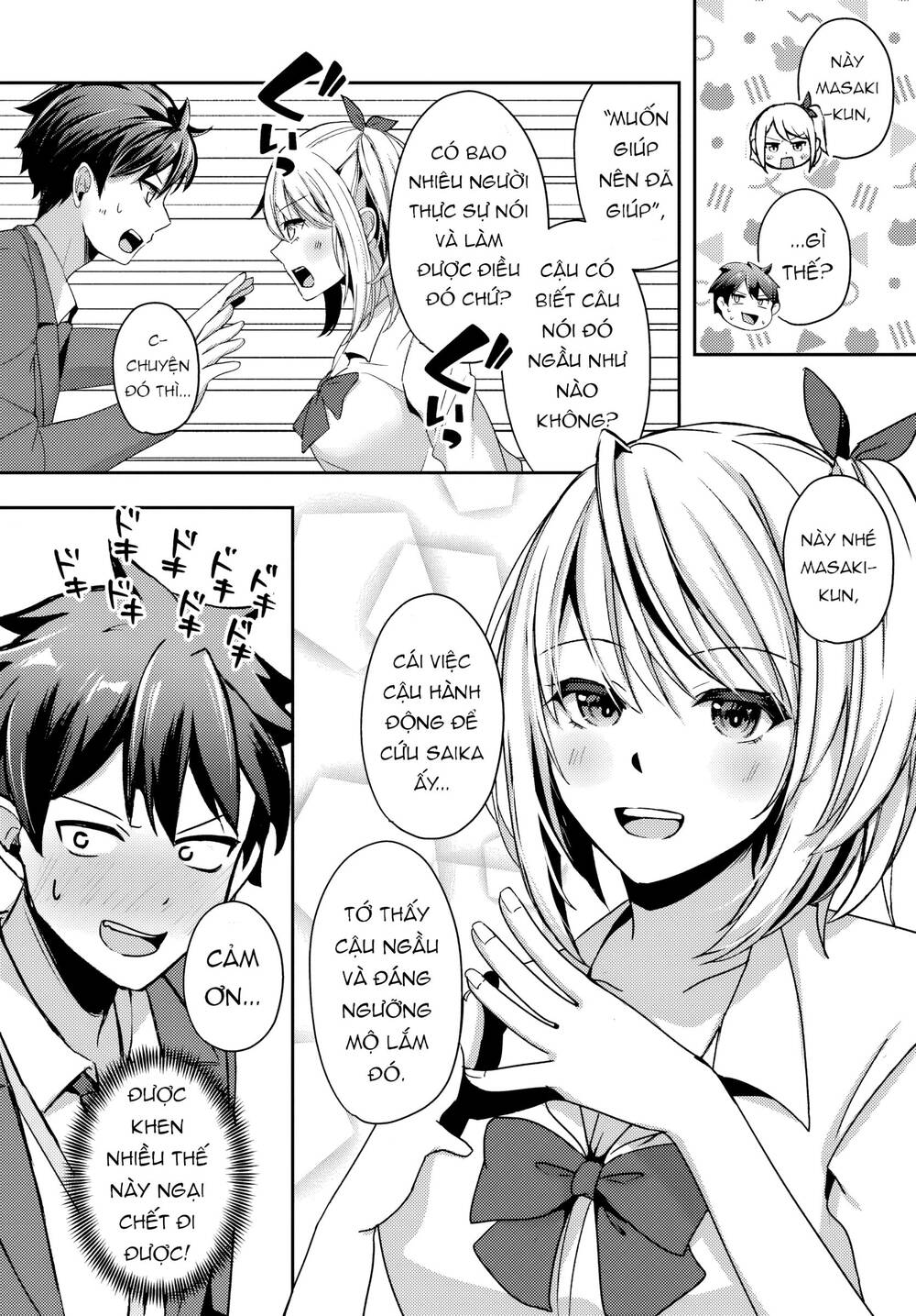 Te Ni Ireta Saimin Appli De Yume No Harem Seikatsu O Okuritai Chap 10.1 - Next Chap 11.1